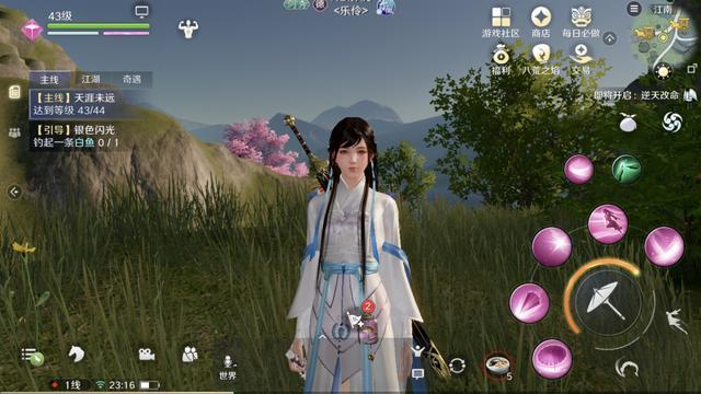 天涯明月刀手游信娘的心意奇遇全面触发与攻略详解