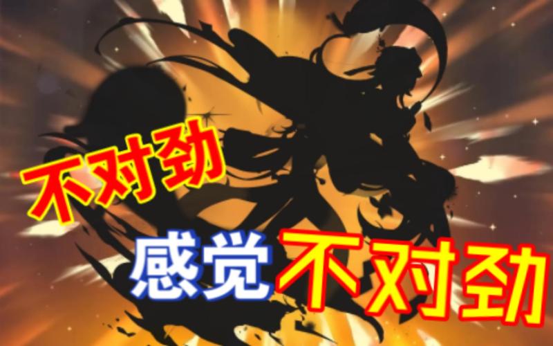 原神猜猜我是谁,解锁成就的神秘探索之旅全面揭秘