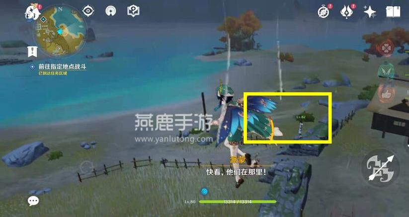 丘丘诗篇,原神探险诗歌任务全面揭秘,沉浸式冒险等你体验!