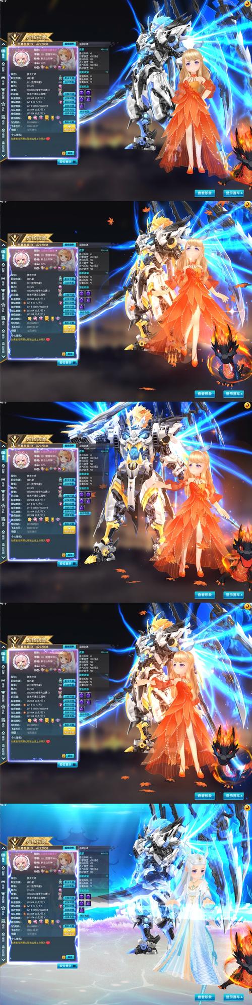 魔界勇士手游震撼上线,大型多人在线角色扮演新纪元