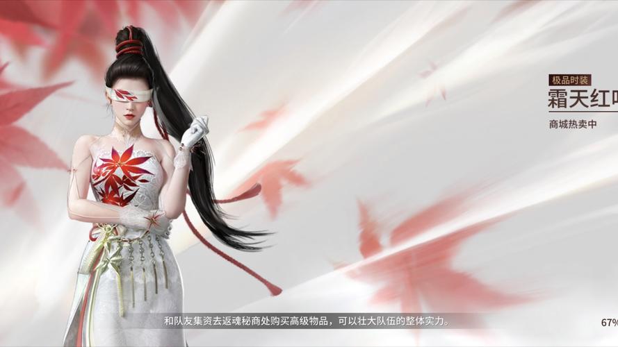 永劫无间赤练无明效果全解析,宁红夜大招深度剖析与趣味玩法探索