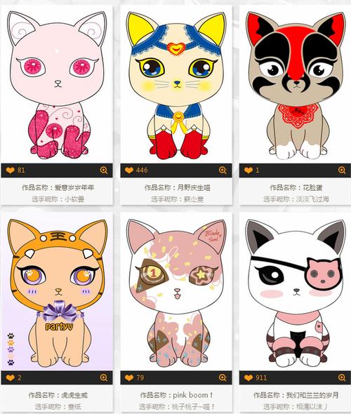 萌猫矿工趣味上线,化身喵星人,矿洞探险挖矿大冒险!