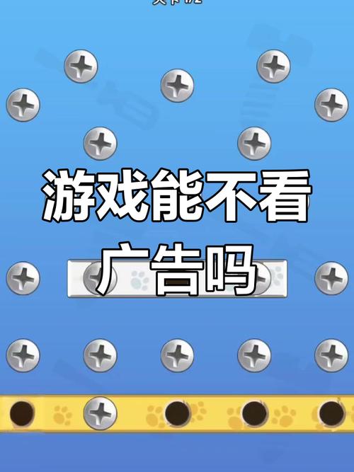 快手极速版无广告挑战,探索纯净游戏世界的奇妙之旅