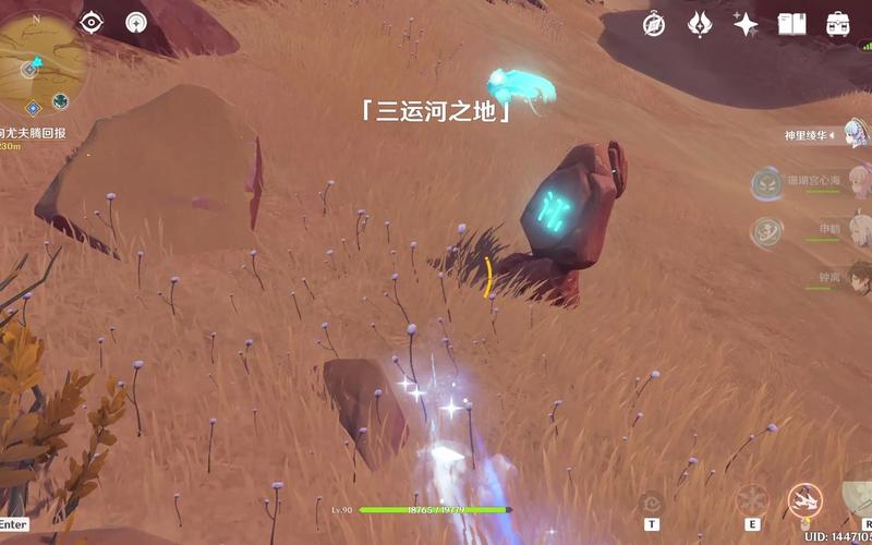 原神解锁秘境新篇章,五绿洲之殿堂秘境全面攻略,探索未知奇遇
