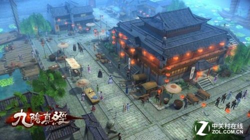 九阴真经手游,揭秘府邸获取攻略与趣味玩法
