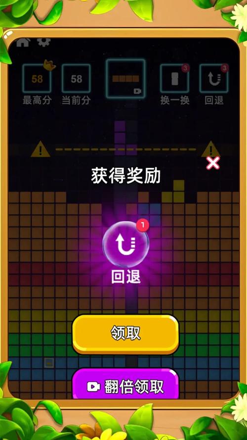 瓷砖六边形配对手游下载,创新消除玩法,休闲益智新选择!