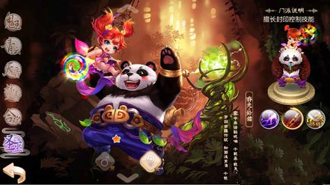 梦幻诛仙手游圣巫日常加点全攻略,打造无敌控场大师