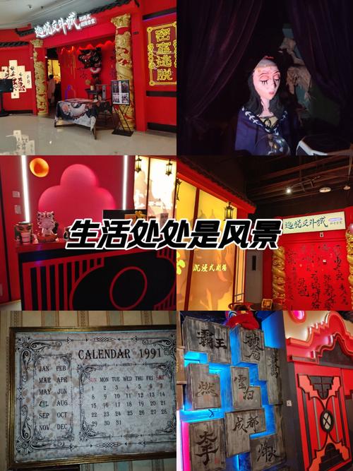 暗黑破坏神不朽库勒的密室书页探索指南,解锁神秘试炼的钥匙