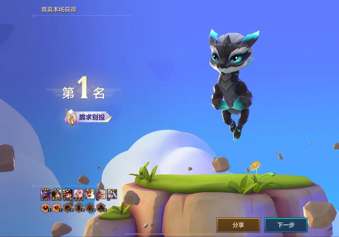 金铲铲之战单人训练模式全面指南及趣味玩法揭秘
