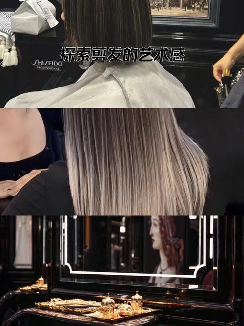 沙龙接发最新版本震撼发布,玩法自由、画质流畅的休闲益智新体验