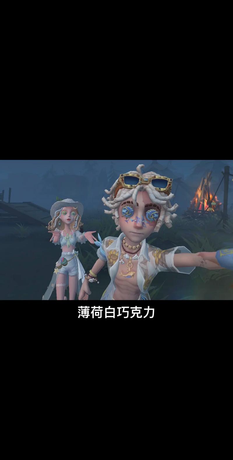 第五人格小杰克随从获取攻略及趣味玩法揭秘