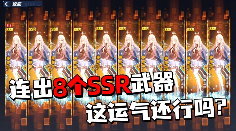 幻塔SSR武器排行榜大揭秘,SSR武器强度全面盘点与趣味玩法探索