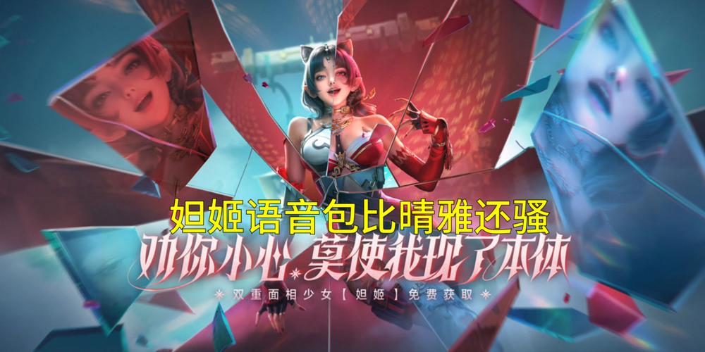 CF手游语音聊天攻略，解锁战场沟通新境界，轻松开启语音交流！