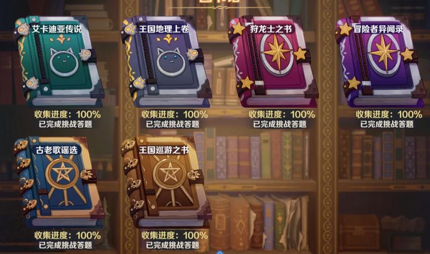 龙之国物语卜咕利海湾特产揭秘,探寻独特资源,解锁奇幻冒险新篇章