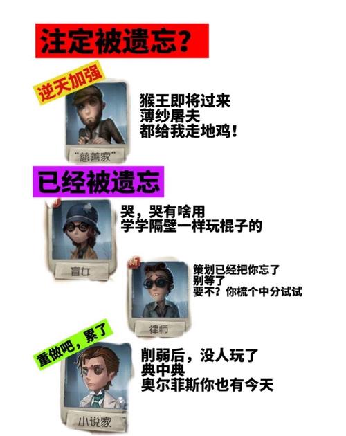 第五人格求生者全面进阶攻略,揭秘人皇玩家必备高阶技巧与策略,探索心跳加速的逃脱之旅