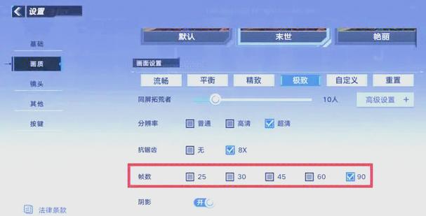 幻塔大地乐器小游戏深度玩法攻略,新手蜕变之旅,技巧与秘籍大公开