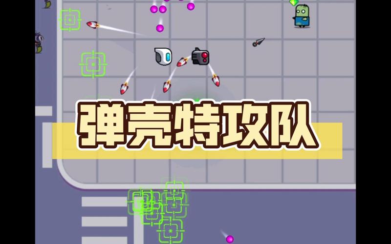 弹壳特攻队公会玩法全面攻略解析,携手并肩,打造最强战斗联盟!