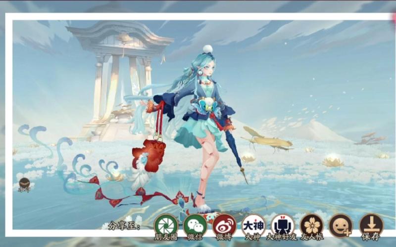 阴阳师金鱼姬信物图片全解析,探索深海奇缘,揭秘信物背后的奇幻世界