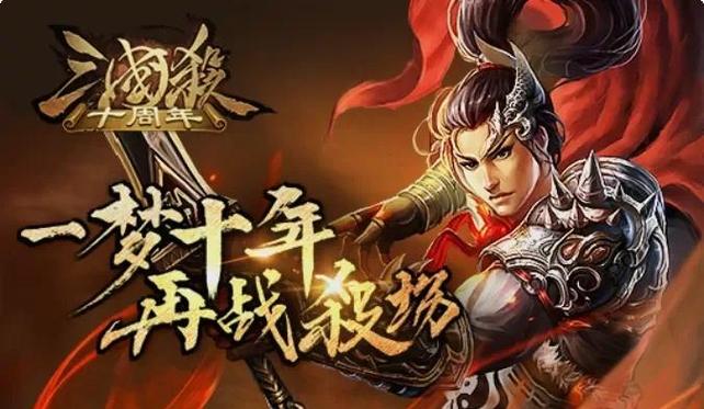 三国杀登陆Steam却遭差评如潮!网友热议,狗都不玩?揭秘其独特魅力与趣味玩法