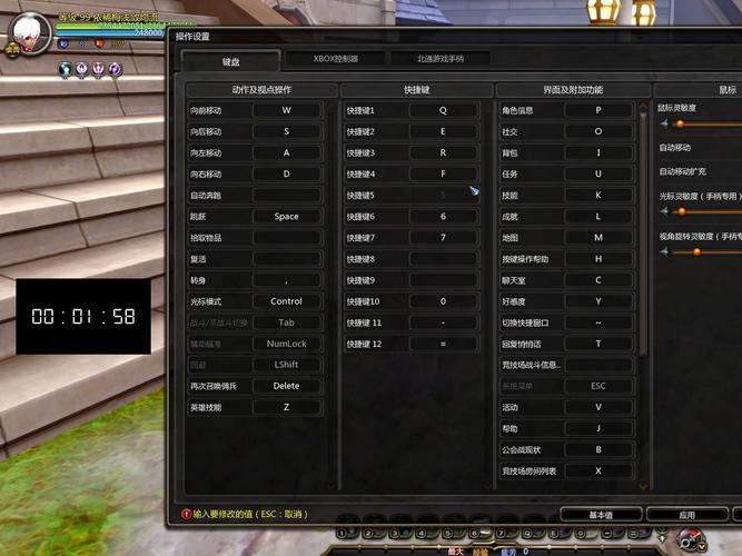龙之谷手游深度攻略,龙之追随者据点4-5三星完美通关秘籍与趣味玩法揭秘