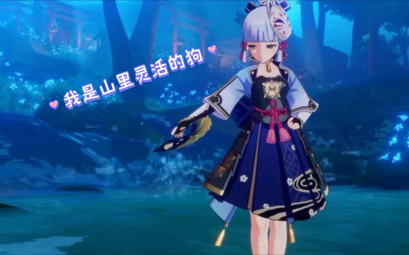 原神神里绫华舞动绮梦——绝美舞姿融合极致力量,沉浸式体验等你沉醉