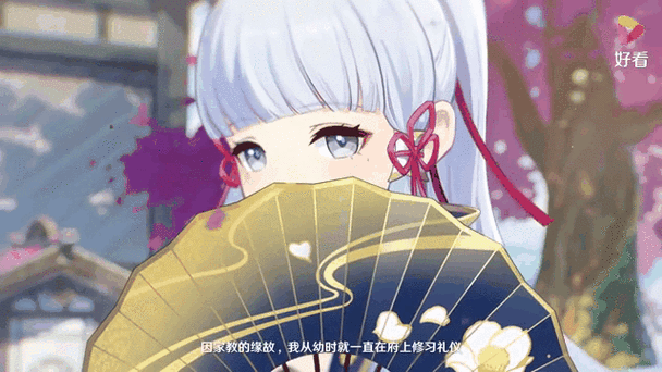 原神神里绫华舞动绮梦——绝美舞姿融合极致力量,沉浸式体验等你沉醉