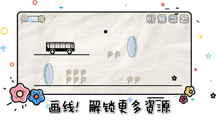 画线来挑战游戏下载,解锁创意无限,可玩性十足的画线闯关新体验
