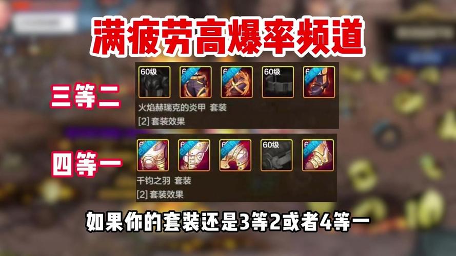 地下城与勇士2025年热门分析,深渊冰柱武器最新版本获取与强度全解析