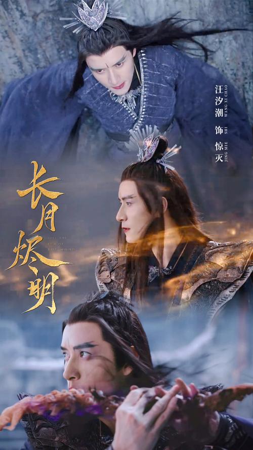 灭神王朝震撼来袭，角色扮演冒险魔幻游戏新纪元