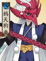 阴阳师手游鸦天狗御魂精选与高效搭配阵容全攻略,解锁趣味新玩法!