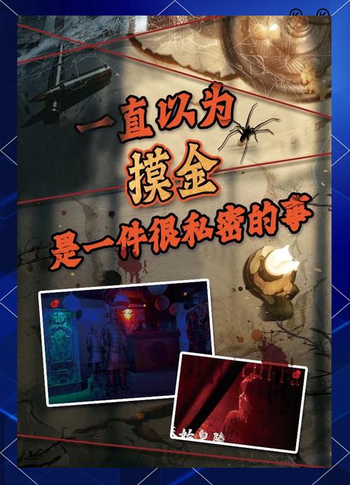 鬼吹灯系列十二部改编手游震撼来袭,探险摸金之旅即刻启程!
