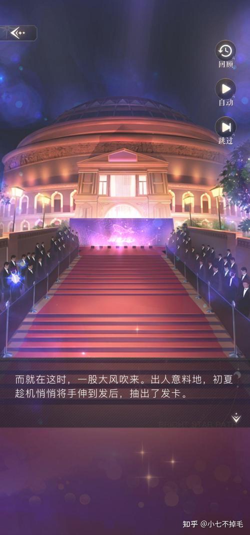 绝对演绎测试服抢先体验,女性向养成游戏新纪元,打造你的璀璨星途