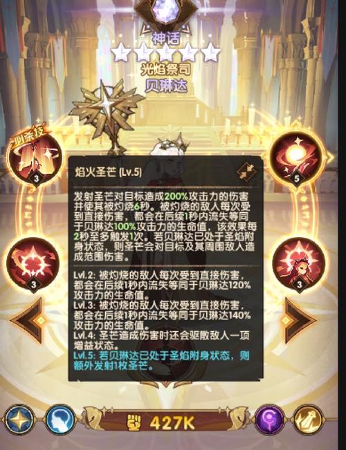 剑与远征家具进阶全攻略,解锁家园新风貌,打造专属英雄殿堂