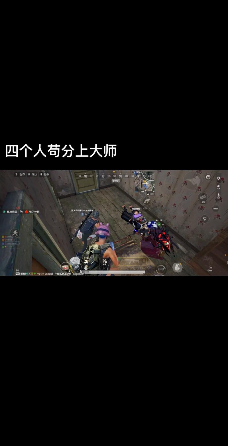 绝地求生:未来之役手游资讯,未来之役兑换码使用指南及趣味玩法揭秘