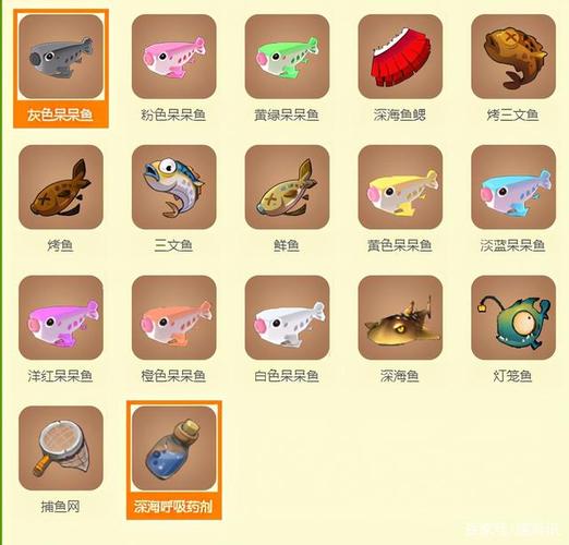 迷你世界海洋版本锰结核收集攻略及趣味玩法探索