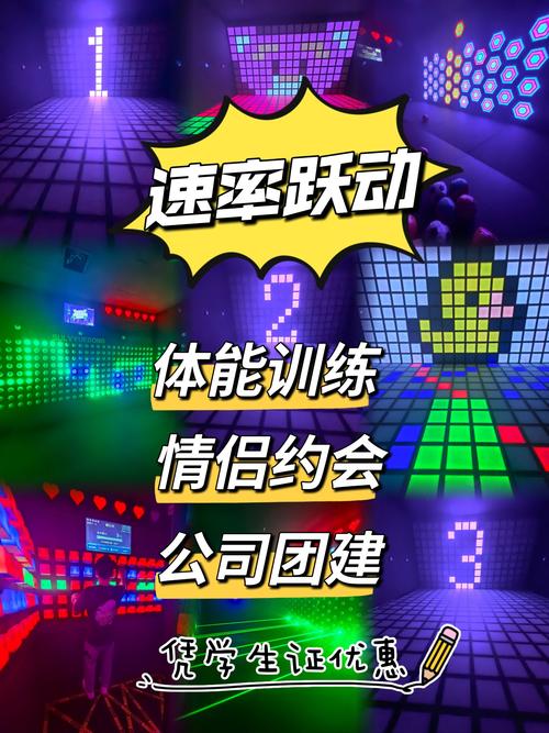 冲向那座城手游震撼发布,趣味无穷的酷跑闯关新体验!