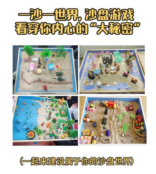 探索法提传说,沙盒角色扮演手游的奇幻之旅
