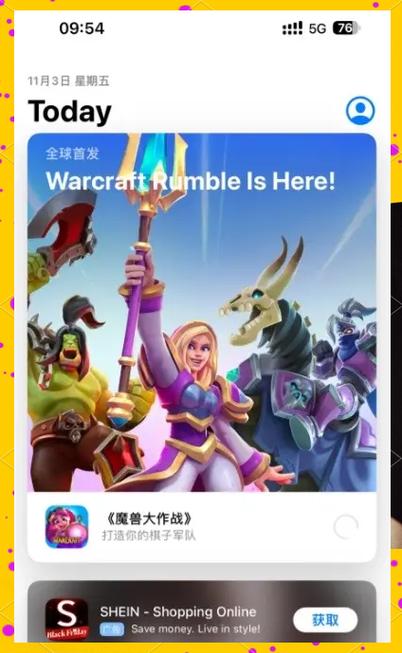 探索法提传说,沙盒角色扮演手游的奇幻之旅