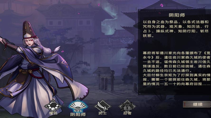 森久城物语最新版,策略卡牌的奇幻之旅