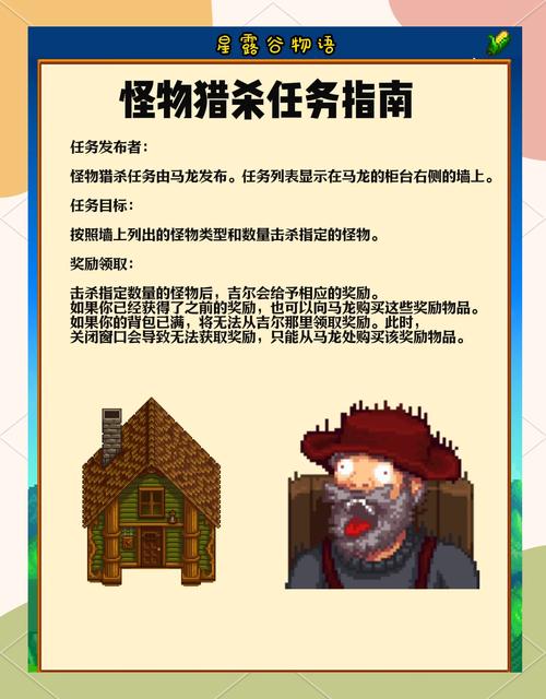 揭秘,对抗暗喻幻想中吞噬所有人灵魂的怪物策略解析