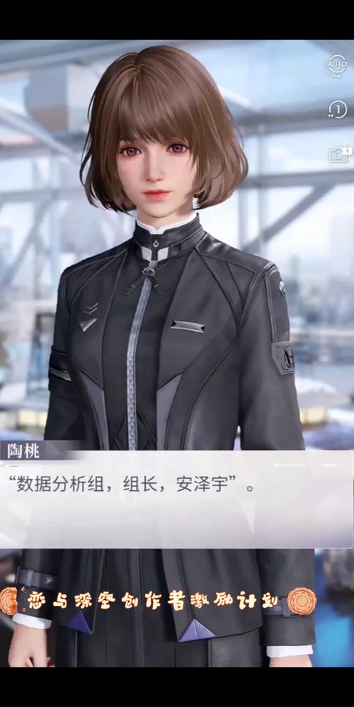 深度剖析,〈恋与深空〉与〈恋与制作人〉的异同及趣味玩法揭秘