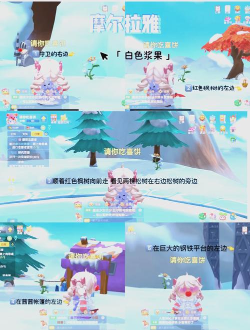 摩尔庄园魔法师玩法深度攻略,解锁神秘技能,升级你的奇幻冒险之旅