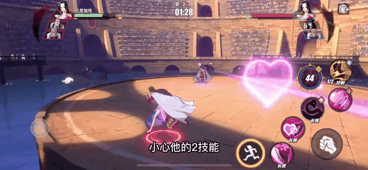 航海王:燃烧意志竞技场全面介绍,热血对决,争夺海上霸主之位