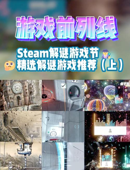 Steam上惊现未安装绝地求生之谜,问题诊断与解决全攻略