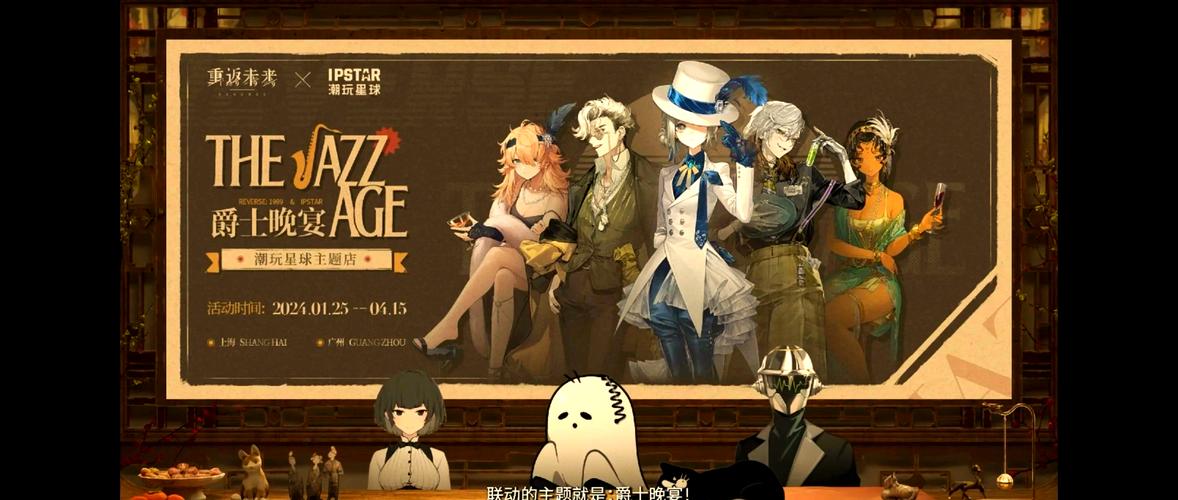 VGAME:消零世界新版本震撼来袭,更新时间揭秘及趣味玩法前瞻
