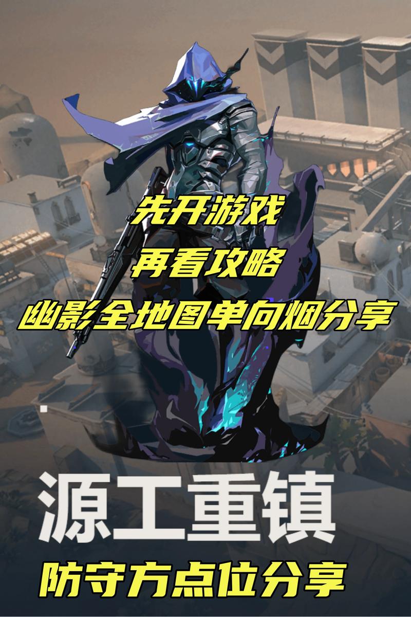 龙之契约福利版震撼来袭,独具特色射击类大逃杀手游新体验