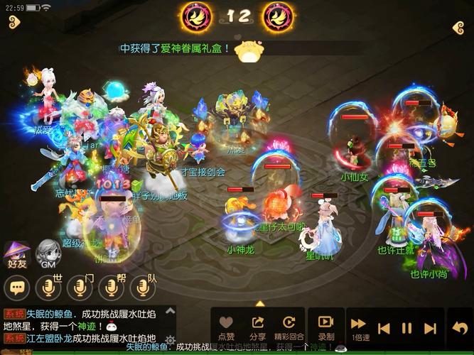 梦幻西游手游,特技之魅力无限,探索全新奇幻冒险之旅