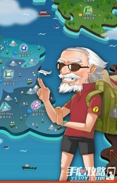 挖矿达人挖挖挖手机版震撼发布,自由玩法与流畅画质打造全新休闲益智体验