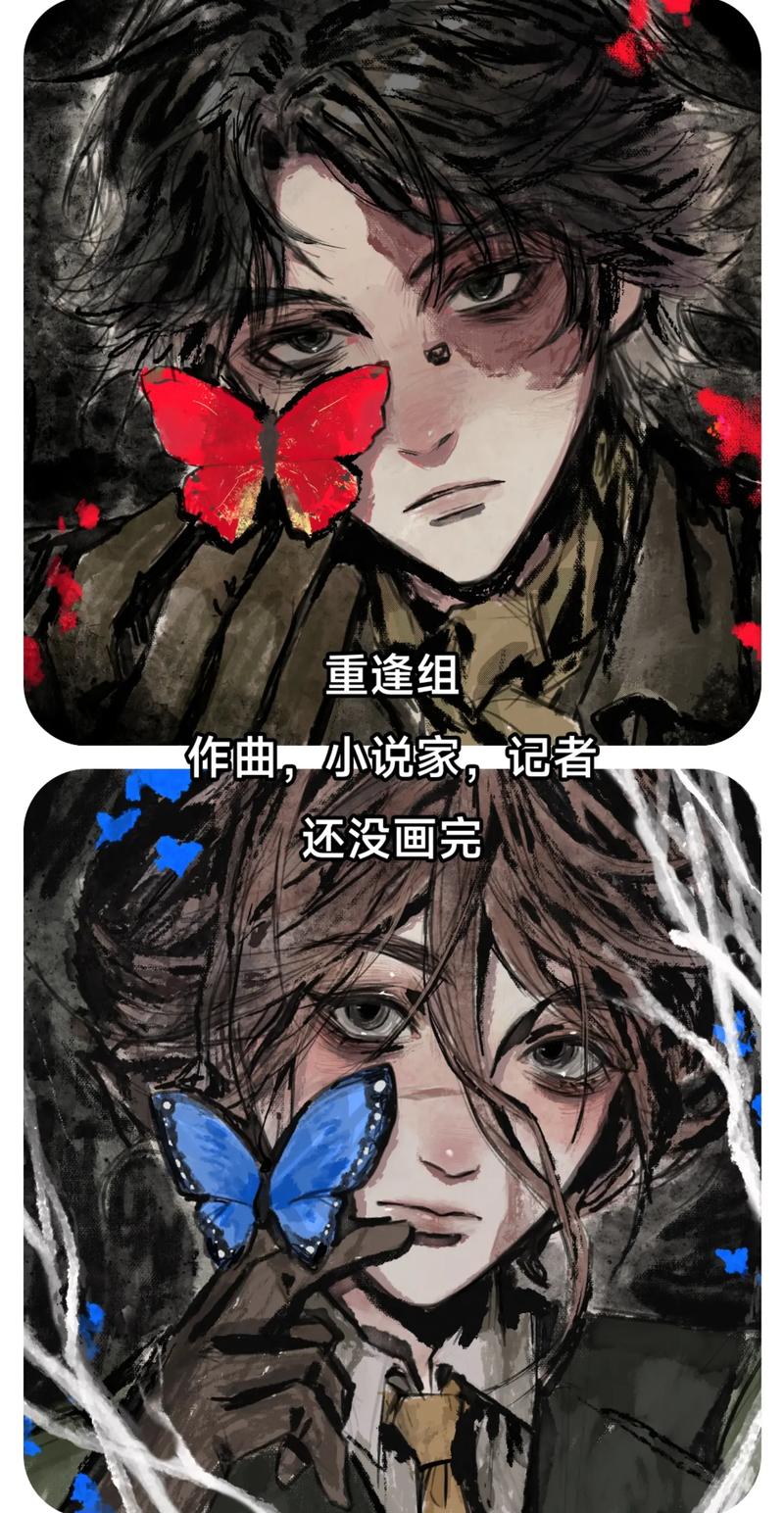 第五人格重逢之时,揭秘庄园真相,探索未知冒险