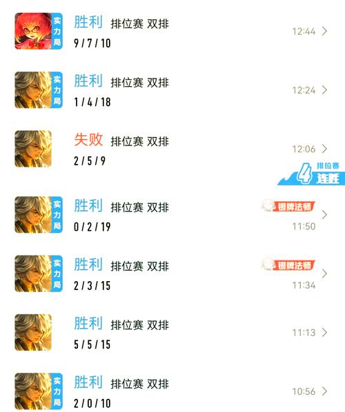 小米手机分屏畅玩新体验,王者荣耀多任务战斗更过瘾